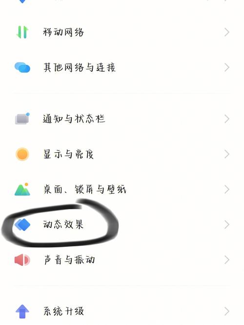 电脑怎么启动vivo手机