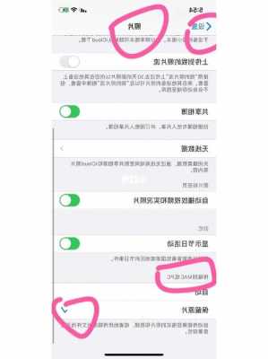 iPhone手机无法导出