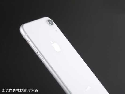 iphone手机图集