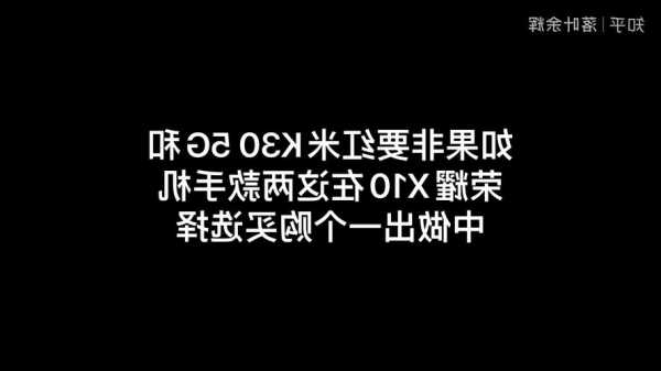 华为手机终端会中奖吗知乎