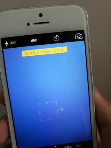 iphone手机锁定相机