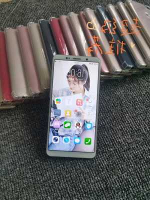 vivo16核手机