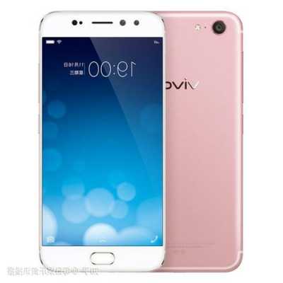 vivo16核手机