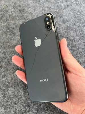 iphonex手机拉黑