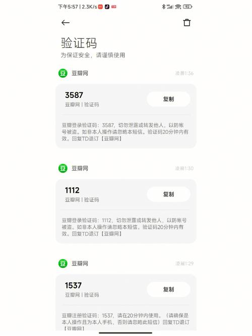 小米手机sim卡通讯录的简单介绍