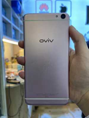 vivo64g手机多少的简单介绍